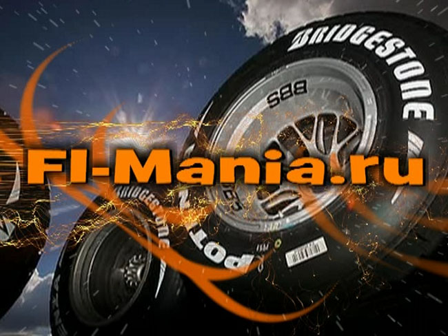 F1Mania2010DS_logo